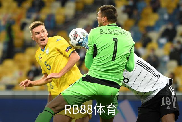 RB88体育 公司介绍